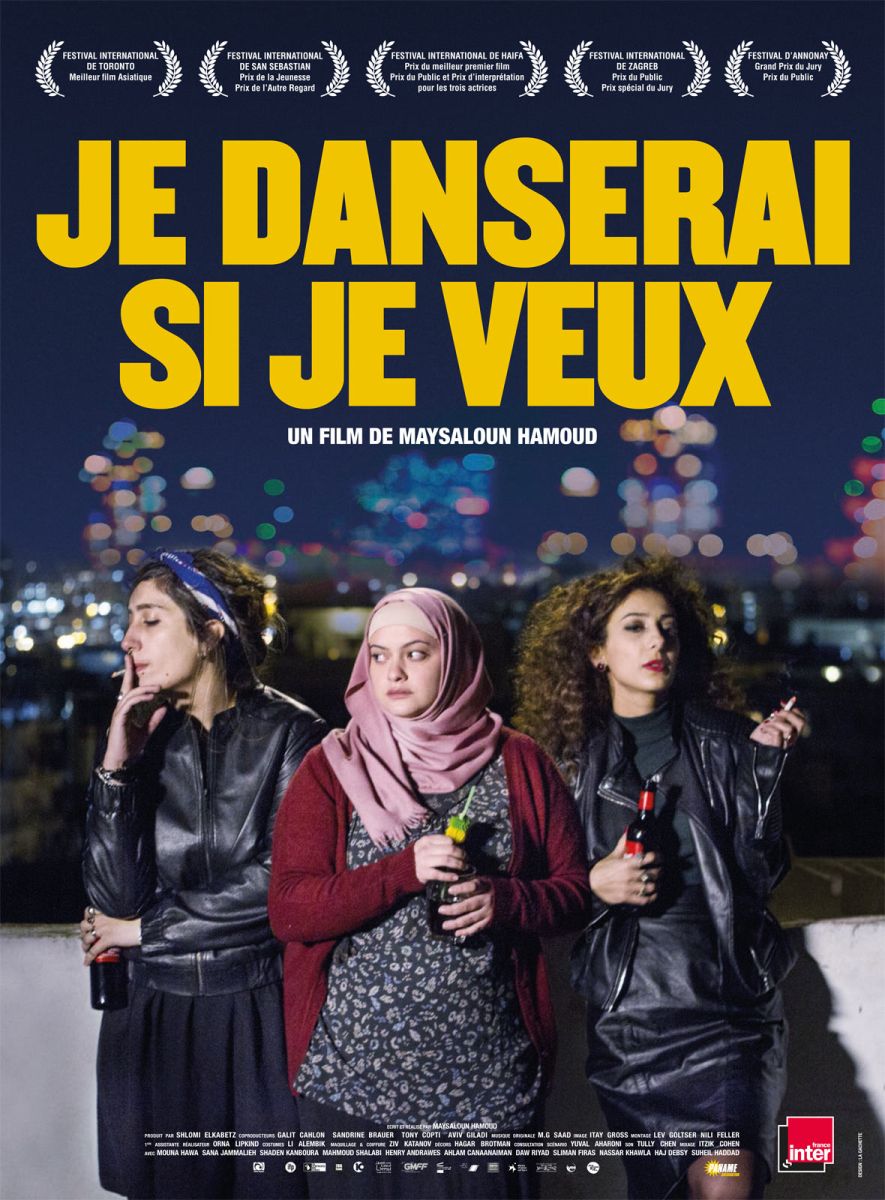L’affiche du film Je danserai si je veux