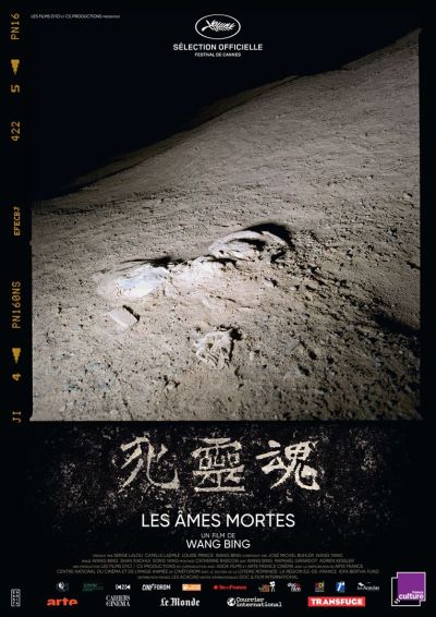 Les Âmes mortes - Partie 1, 2 et 3