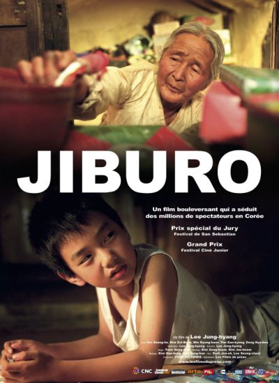 Jiburo
