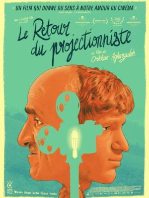 Affiche du film Le Retour du projectionniste