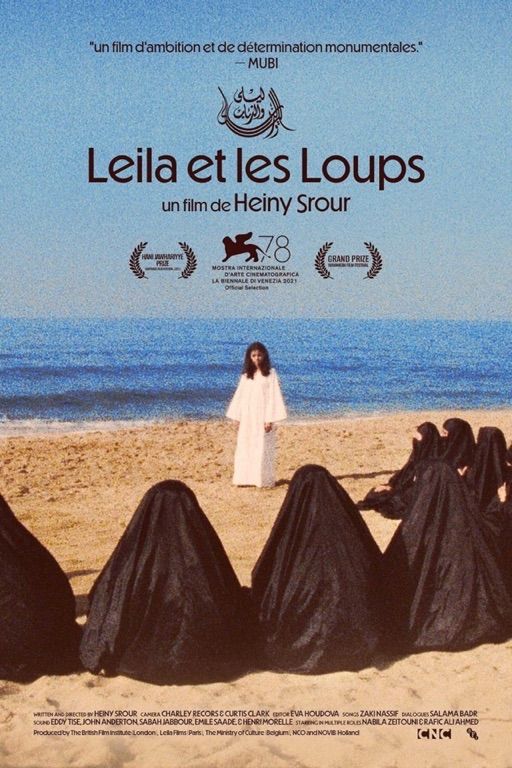 Leila et les Loups