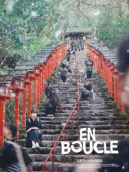 En boucle