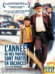 L'année où mes parents sont partis en vacances