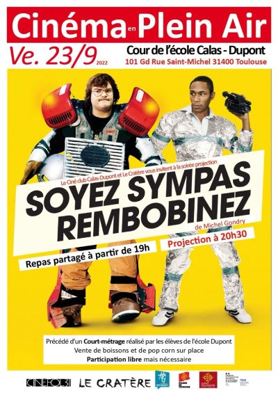 Soyez sympas, rembobinez