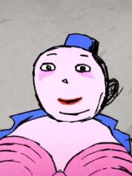 Tram