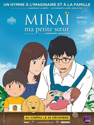 Affiche du film Miraï, ma petite soeur
