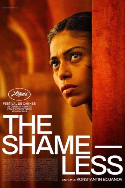 The Shameless
