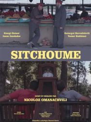 Sitchoume