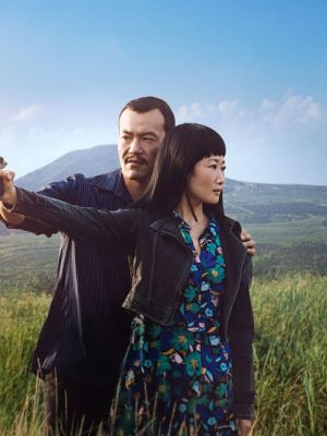Affiche du film Les Eternels