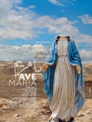 Ave Maria