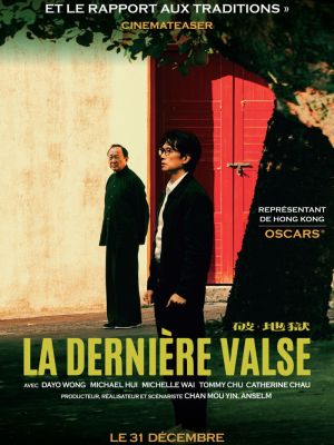 Affiche du film La Dernière Valse