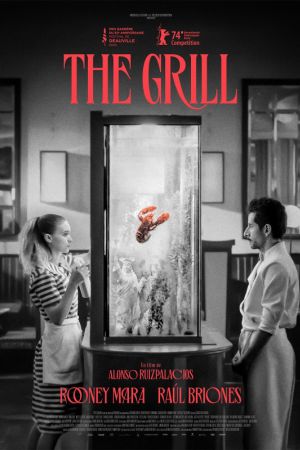 Affiche du film The Grill