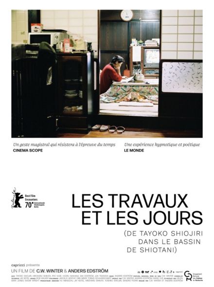 Les Travaux et les jours (de Tayoko Shiojiri dans le bassin de Shiotani)