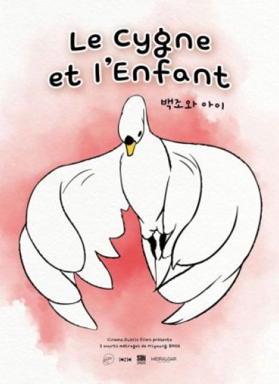 Le Cygne et l'enfant