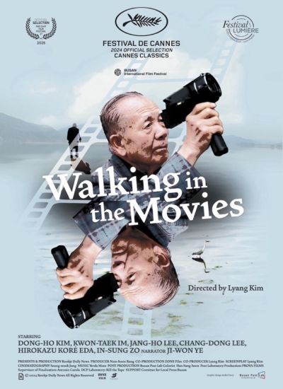 Walking in the movies