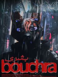 Bouchra
