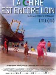 La Chine est encore loin