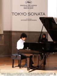 Tokyo sonata