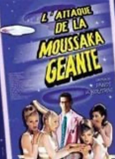 L'Attaque de la moussaka géante