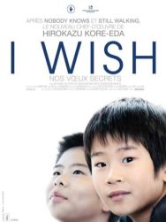 I Wish