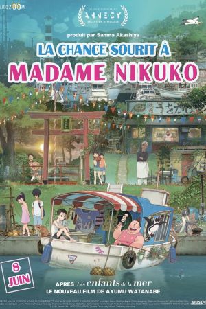 Affiche du film La chance sourit à madame Nikuko