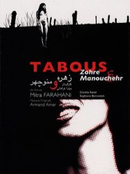 Tabous