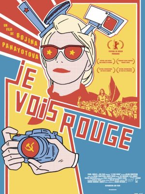 Affiche du film Je vois rouge