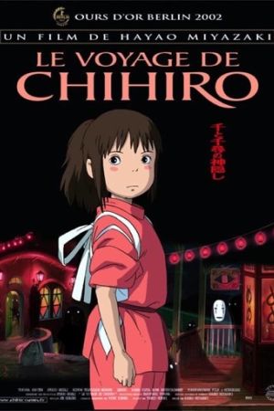 Affiche du film Le Voyage de Chihiro
