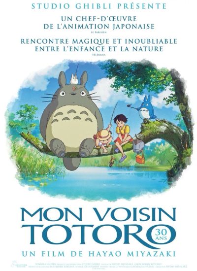 Mon voisin Totoro