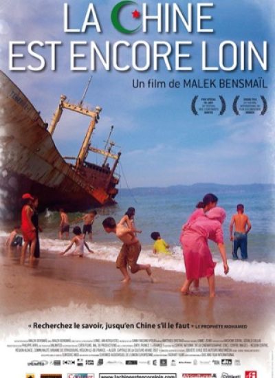 La Chine est encore loin