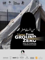 Women From Ground Zero