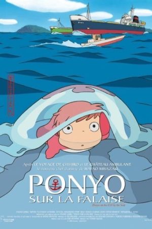 Affiche du film Ponyo sur la falaise