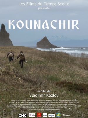 Affiche du film Kounachir