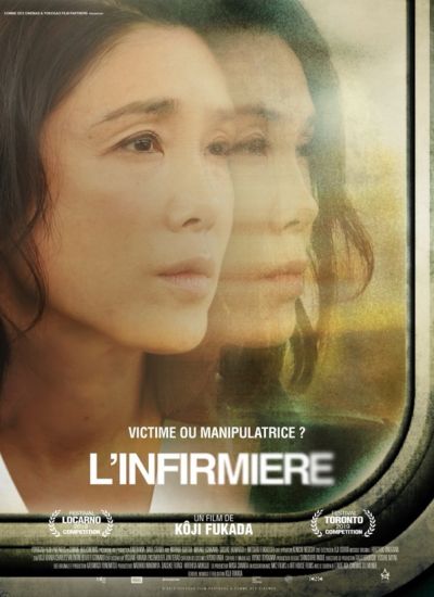 L'Infirmière