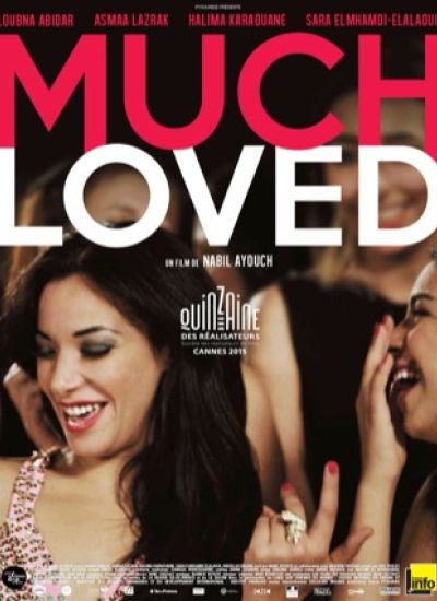 Much loved