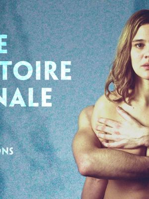 Affiche du film Une histoire banale