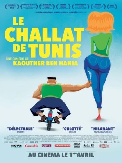 Le Challat de Tunis