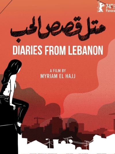 Journal intime du Liban