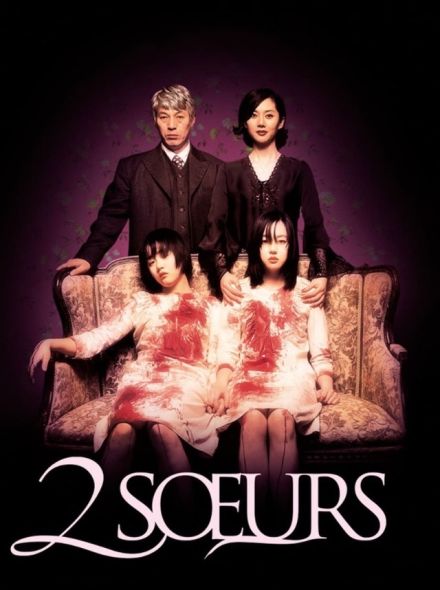 2 Soeurs