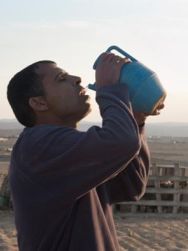 Sharqiya