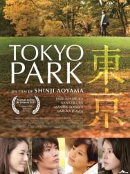 Tokyo Park