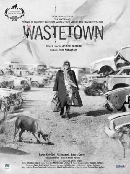 The Wastetown