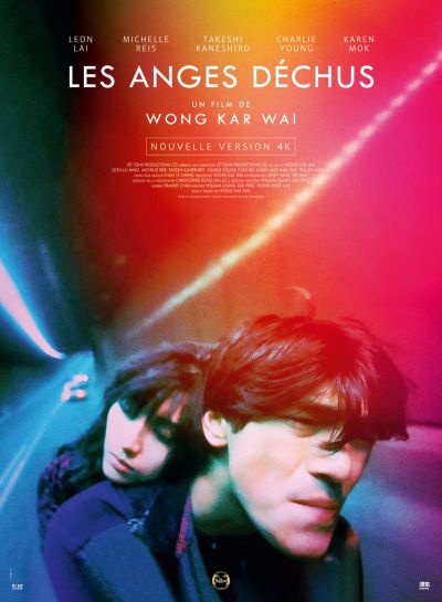 Les Anges déchus