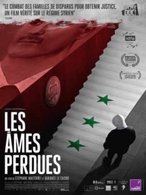 Affiche du film Les Ames perdues