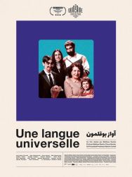 Une langue universelle