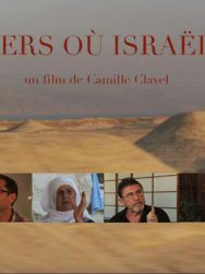 Vers où Israël ?