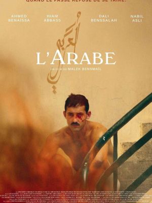 Affiche du film L'Arabe (The Arab)