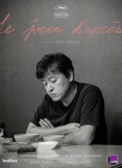 Le Jour d'après