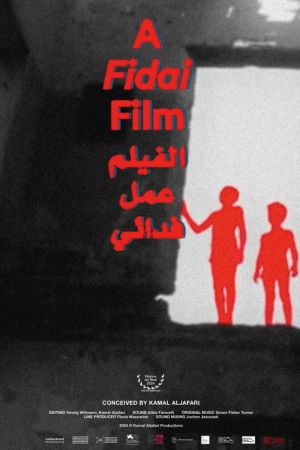 Affiche du film A Fidai Film