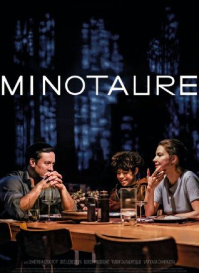 Minotaure